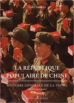 La République populaire de Chine depuis 1949