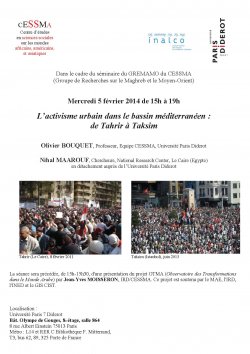 Séminaire du GREMAMO 