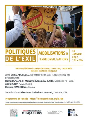 POLITIQUES DE L'EXIL (SÉANCE D'OUVERTURE) : MOBILISATIONS ET TERRITORIALISATIONS