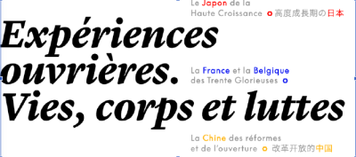 « Sur le travail ouvrier dans trois contextes (Chine, Japon, France). De la publication académique aux écritures alternatives ? »