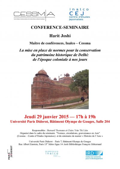 Conférence séminaire <br> La mise en place de normes pour la conservation du patrimoine historique de Delhi